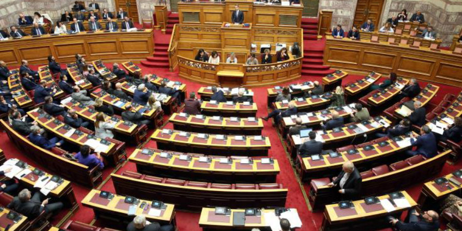 Ψηφίζεται στην ελληνική Βουλή το νομοσχέδιο για την ψήφο των Ελλήνων του εξωτερικού